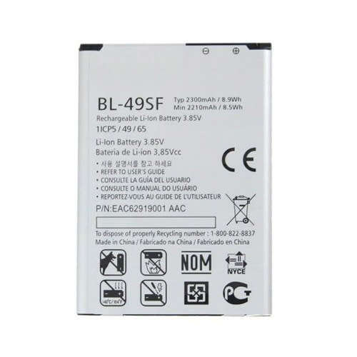 Replacement Battery for LG G4 Beat - 1 YEAR WARRANTY