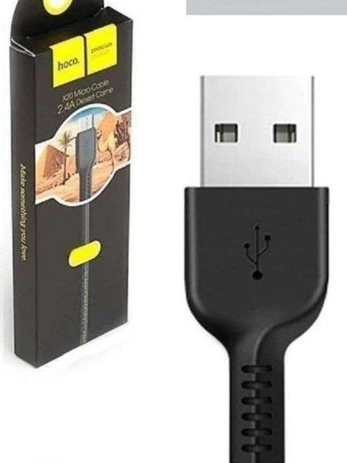 3M Flash Charging Micro USB Cable