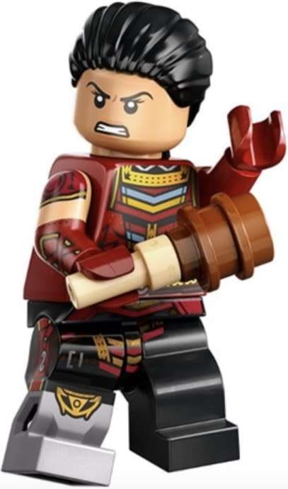 LEGO Minifigures Marvel Studios Series 2 ~ Echo ~ (71039)