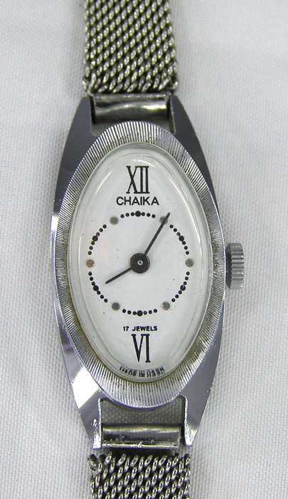 Rare - 1970`s Russian Chaika 17 Jewels Ladies`s Mechanical Watch