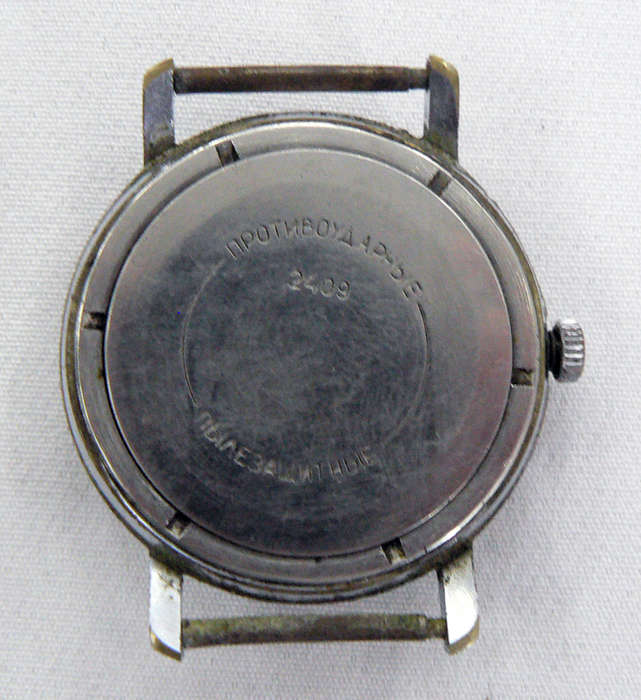 Rare - 1960`s Vostok Russian 17 Jewels Mechanical Watch