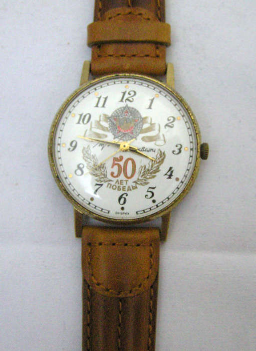 Very Rare - 2000`s 50th Anniversary Russian Luch Ladies / Gents Quartz Watch