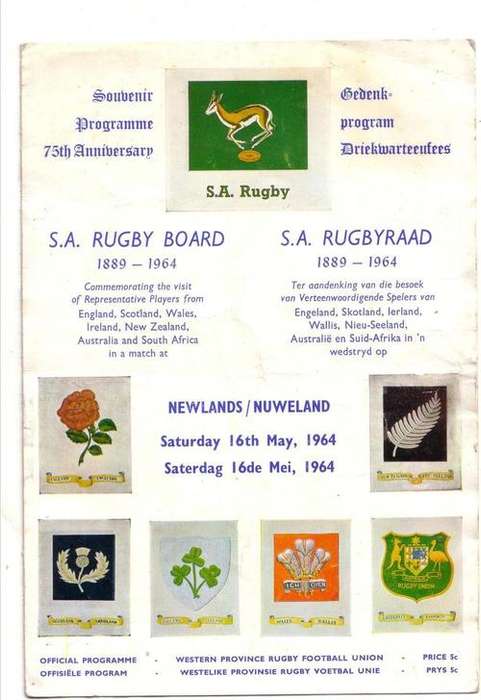 Souvernir Programme 75th Anniversary
