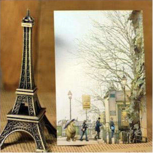 Eiffel Tower