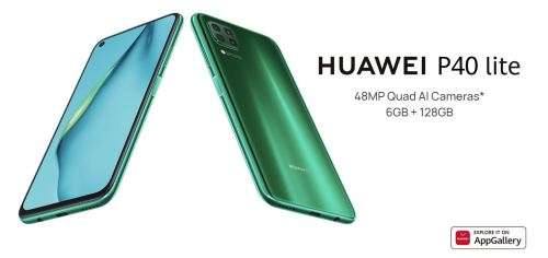 HUAWEI P40 lite KV 48MP Quad AI Cameras* 6GB + 128GB