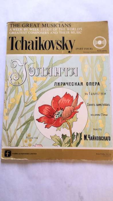 The Great Musicians, No 14, Tchaikovsky (Part 4)