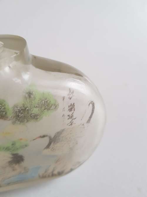 Vintage Reverse Painted Chinese Perfume Bottle