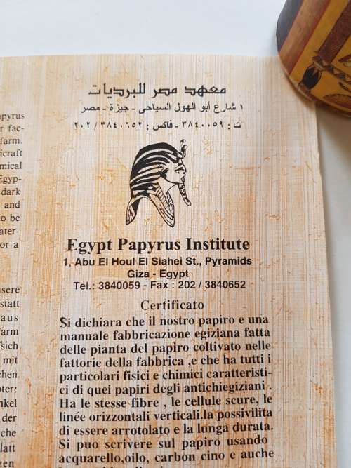 2 Pieces Egyptian Art Papyrus Painting, Signed with certificate, 60cm x 43cm