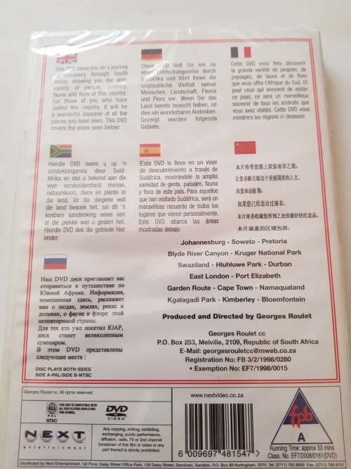 South African DVD