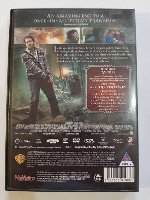 Harry Potter and the Deathly Hallows Part 2, 2 disc special edition