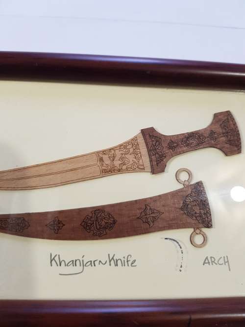 Arabian Treasures, Khanjar Knife