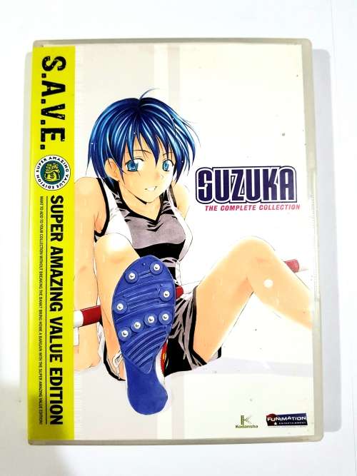 Suzuka, The Complete Collection DVD, 4 discs, Anime