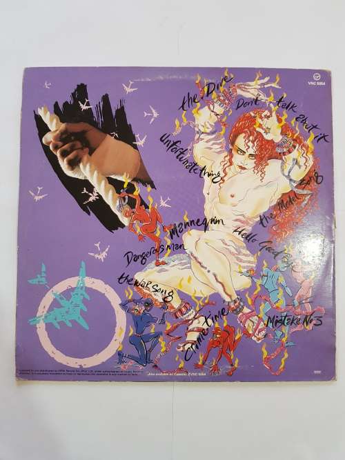 Culture Club, Waking up with the House on Fire LP, VG+