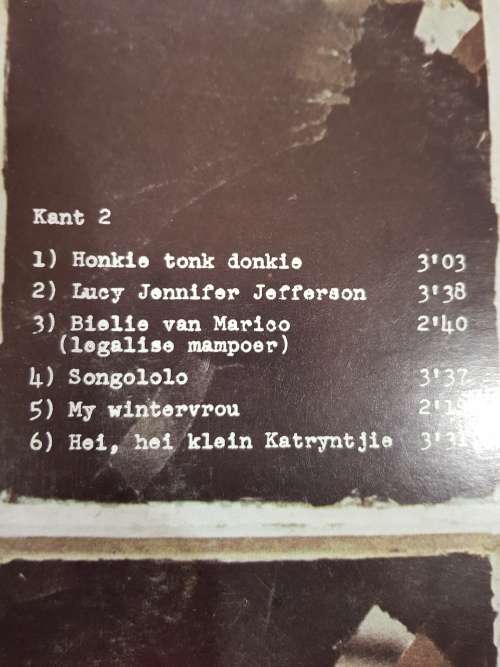 Anton Goosen, 2de Laan 58 LP, VG+