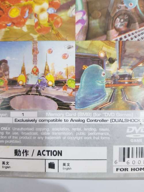 WII, Monster vs Aliens