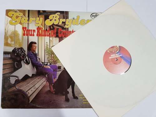 Gary Bryden, Your Kind of Country LP, VG