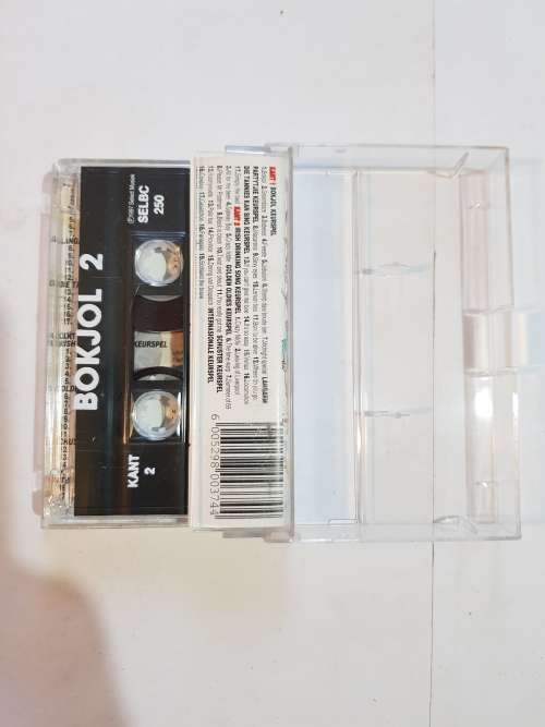 Bokjol 2, Various Cassette
