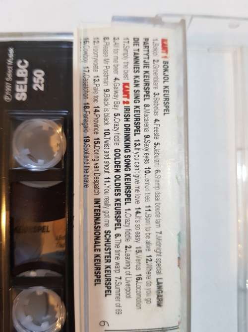 Bokjol 2, Various Cassette
