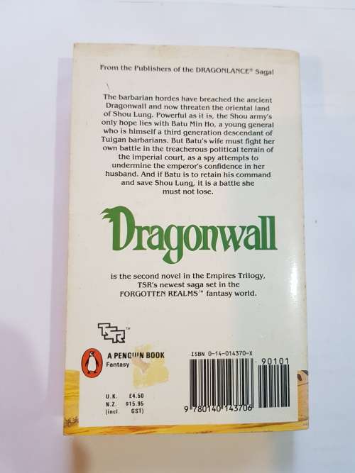 Forgotten Realms, Dragonwall, The Empires Trilogy, Book Two by Troy Denning