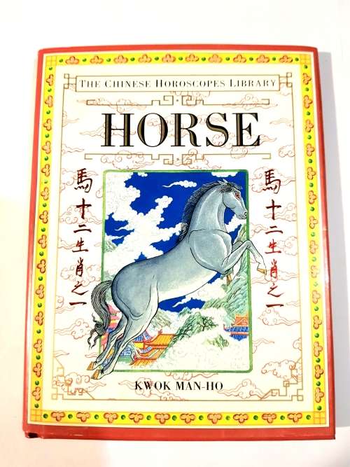 The Chinese Horoscopes Library, Horse by Kwok Man-Ho