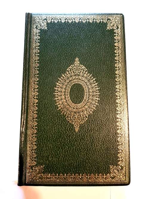 Charles Dickens, Complete Works, The Old Curiosity Shop 2