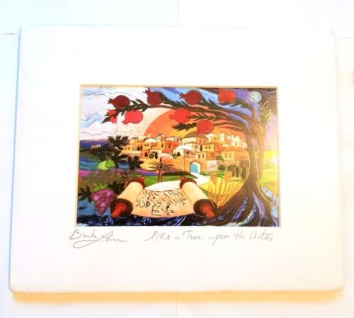 Bracha Lavee-Brym, Like a Tree Upon the Water, Signed Print