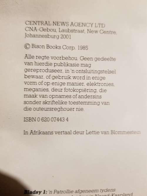 Die Suid-Afrikaanse Krygsmag by Helmoed-Romer Heitman