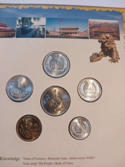 Dragon`s Vein, Chinese Coins Passport 2000, 44 Coins