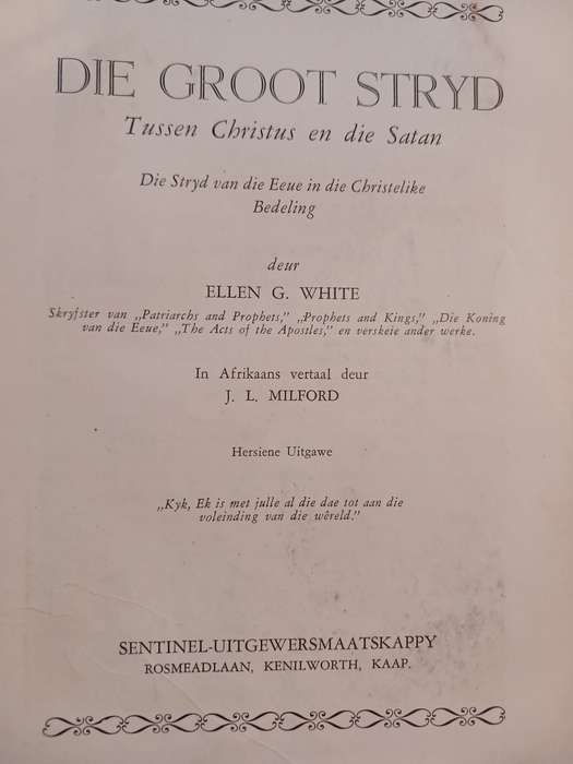 Die Groot Stryd deur Ellen G. White, 1939
