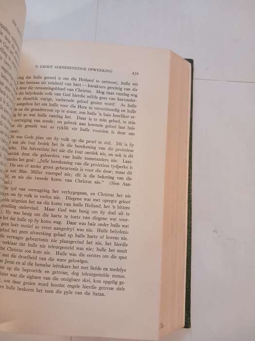 Die Groot Stryd deur Ellen G. White, 1939