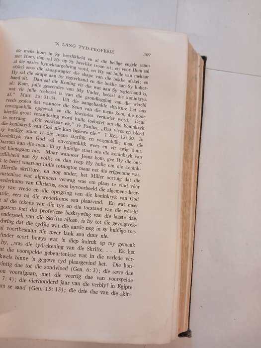 Die Groot Stryd deur Ellen G. White