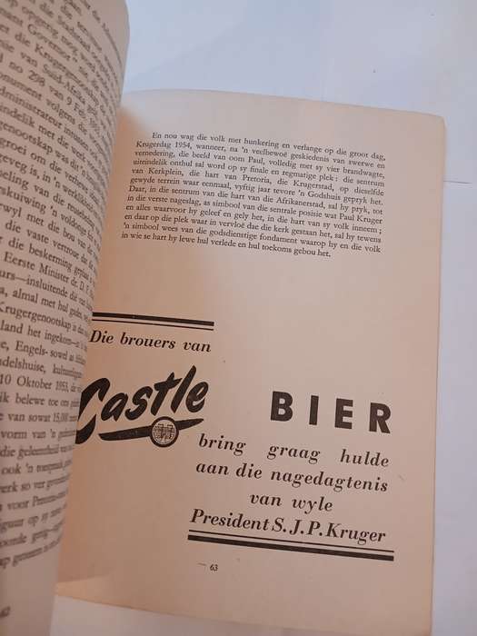 Die Geskiedenis van die Krugerstandbeeld opgestel deur J.H. Breytenbach, 1954