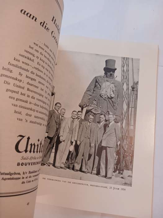 Die Geskiedenis van die Krugerstandbeeld opgestel deur J.H. Breytenbach, 1954