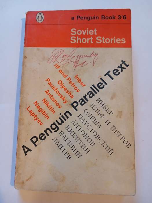 Soviet Short Stories, Parallel Text Russian/English edited by Richard Newnham