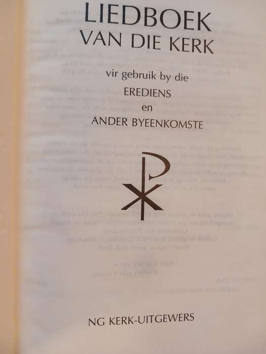 Liedboek van die Kerk, NG Kerk Uitgewers, 2001 Hardcover