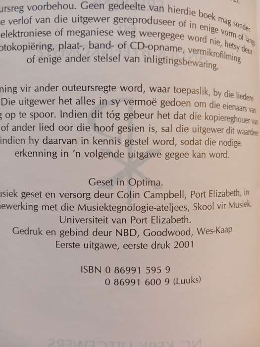 Liedboek van die Kerk, NG Kerk Uitgewers, 2001 Hardcover