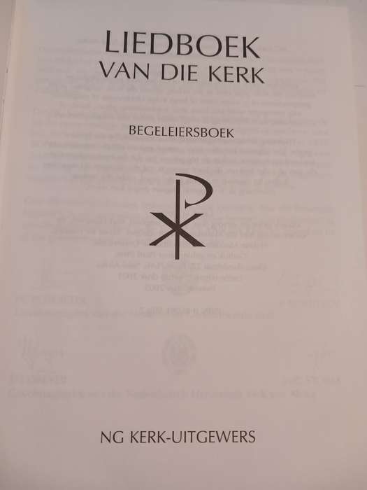 Liedboek van die Kerk, Begeleiersboek, 2005