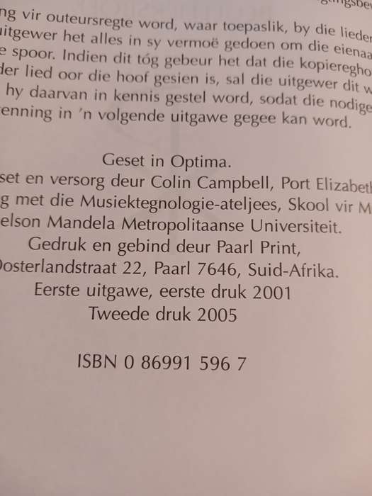Liedboek van die Kerk, Begeleiersboek, 2005