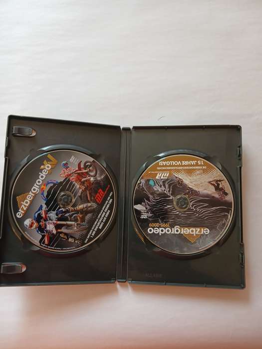 Erzbergrodeo XV, Erzbergrodeo 1995-2009 DVD, German
