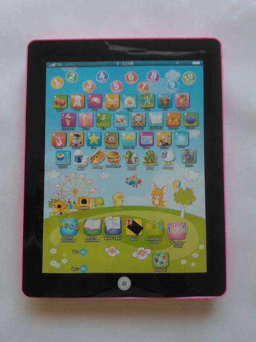 Learning Computer - Touch Type (10 inch)