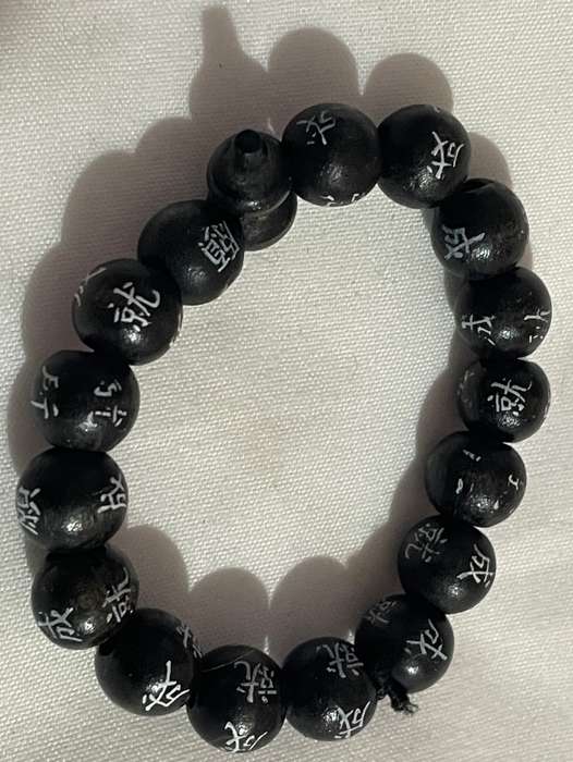 Buddha Bead Bracelet