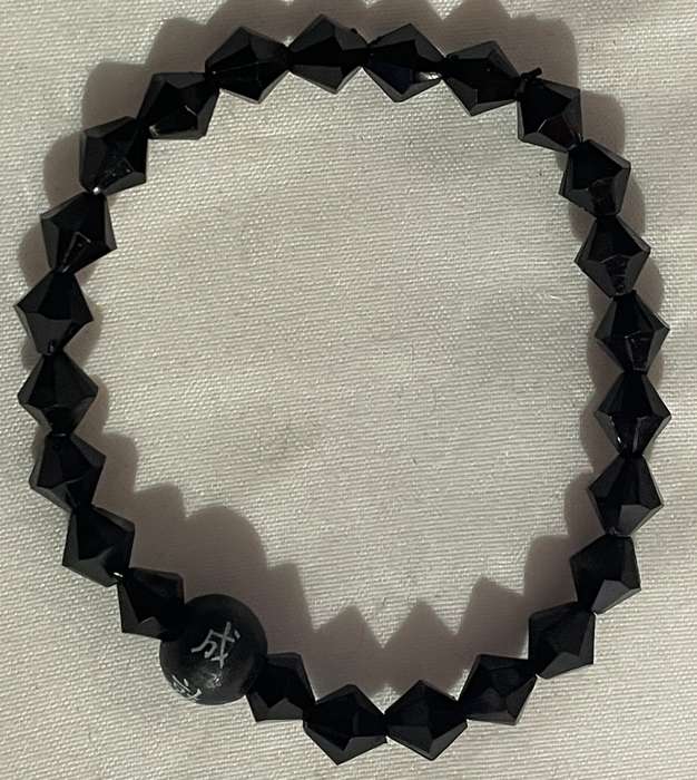 Buddha Bead Bracelet