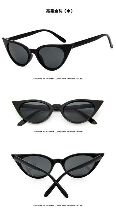 Stunning ladies Sunglasses, in a variance of colors!! Free pouch included..
