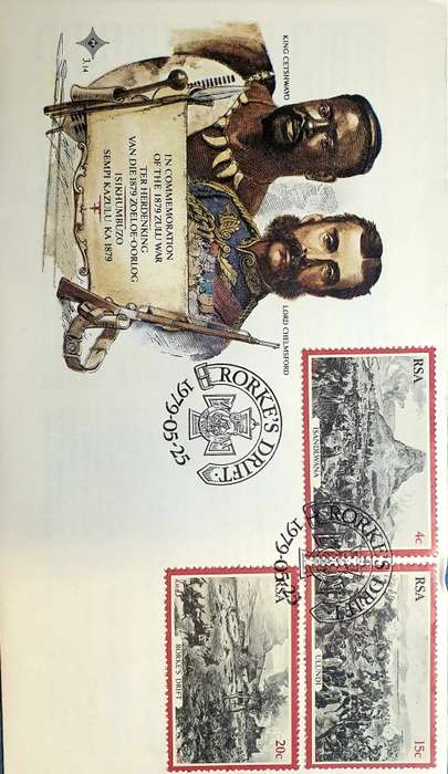1879 ZOELOE OORLOG 100 JAAR HERDENKING. 1979. FDC.