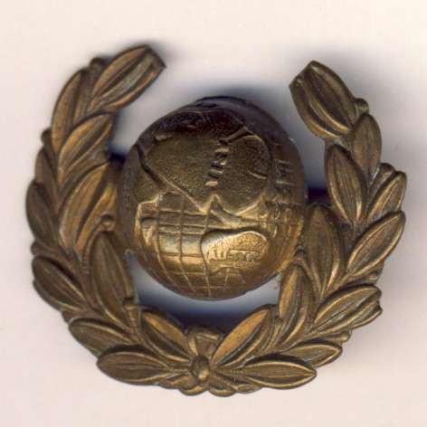 Great Britain Royal Marine collar badge - brass with one lug