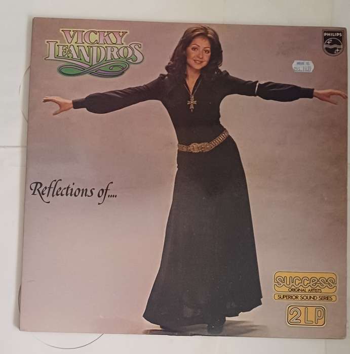 VICKY LEANDROS - REFLECTIONS OF