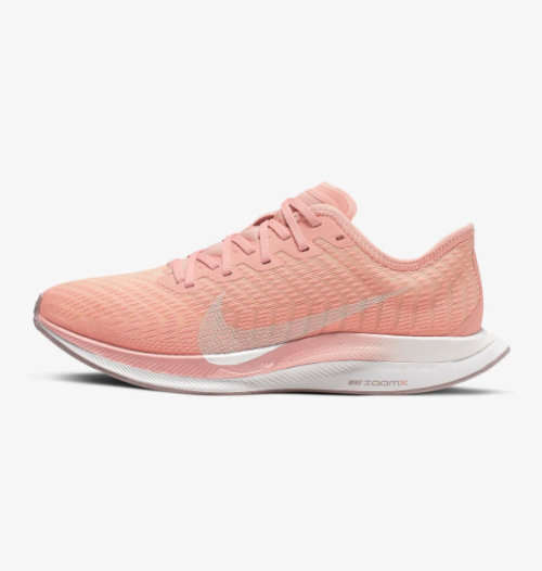Original Women's Nike Zoom Pegasus Turbo 2 Pink Quartz/ Summit White AT8242 600 Size UK 5.5 (SA 5.5)