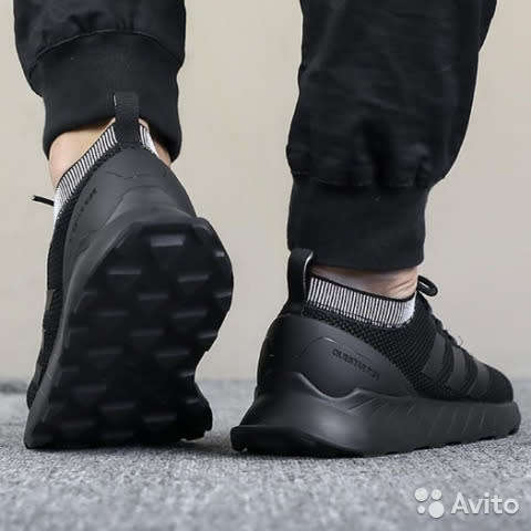 Original Mens adidas QUESTAR RISE Core Black/ Carbon BB7197 Size UK 8 (SA 8)