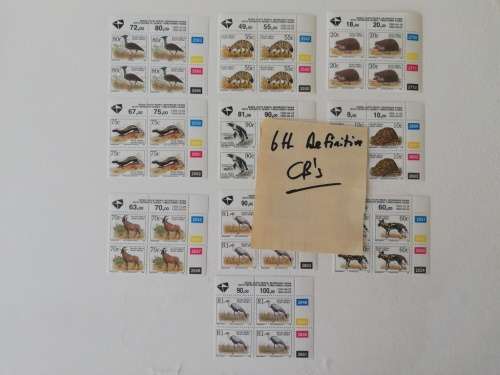 RSA 5th/6th Definitives (Lot1256)