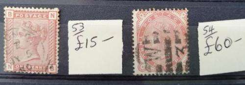GB items (Lot171)